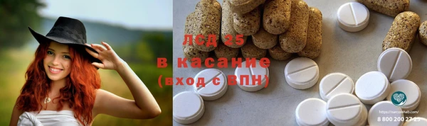 героин Баксан