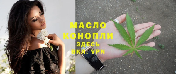героин Баксан