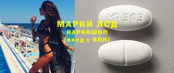 героин Баксан