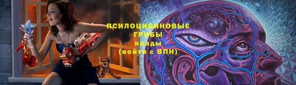 героин Баксан