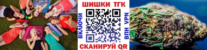 Конопля марихуана  Малоархангельск 